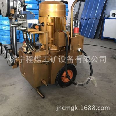 無(wú)線遙控電動(dòng)繩鋸機(jī)液壓電動(dòng)繩鋸機(jī)金剛石電鋸機(jī)手推電動(dòng)繩鋸機(jī)