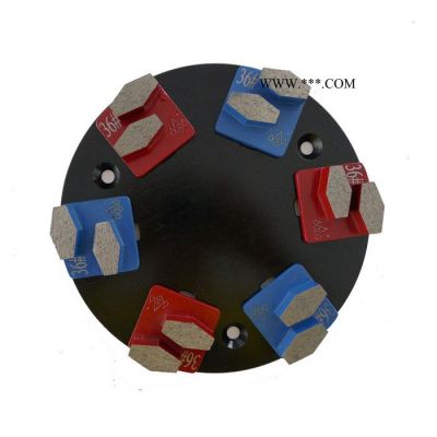 專業(yè)生產(chǎn)金剛石工具加工 金剛石磨塊磨片轉(zhuǎn)換盤(pán) 混凝土地板研磨