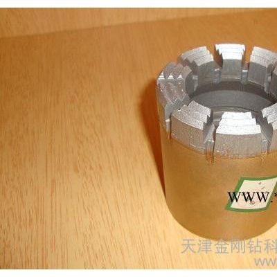 供應(yīng)金剛石鉆頭報價,金剛石鉆頭批發(fā)