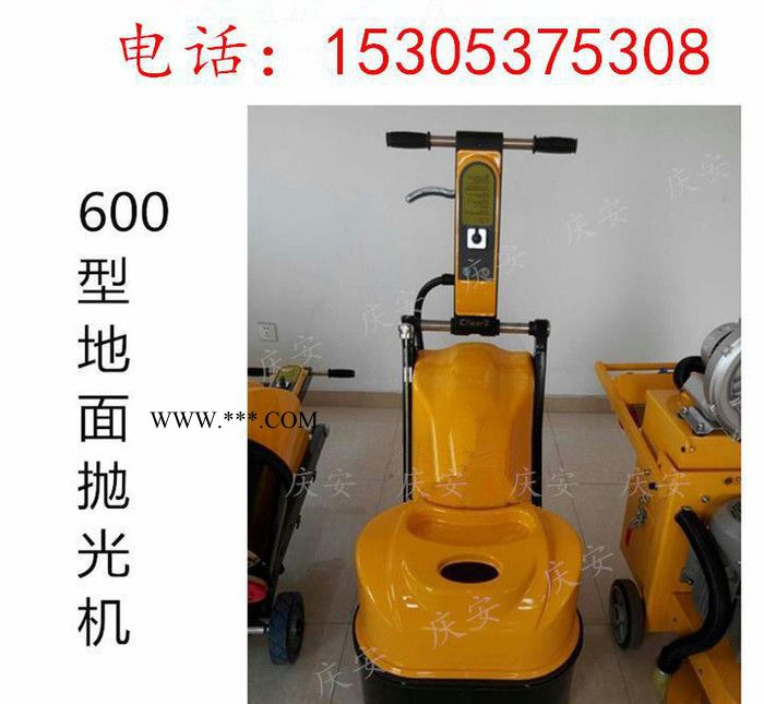 云南水磨石翻新拋光機(jī) 水磨石拋光機(jī) 金剛石水磨石打蠟機(jī)