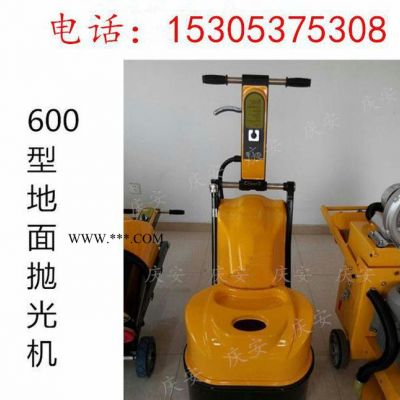 云南水磨石翻新拋光機(jī) 水磨石拋光機(jī) 金剛石水磨石打蠟機(jī)