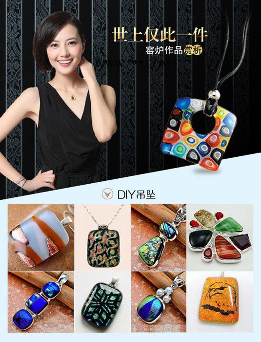 樂(lè)銘鑫1707022U DIY工具微波窯爐金剛石鋸片配件建筑鋼化玻璃大小窯爐蓋/窯爐底 陶瓷纖維底蓋飾品窯爐