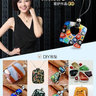 樂(lè)銘鑫1707022U DIY工具微波窯爐金剛石鋸片配件建筑鋼化玻璃大小窯爐蓋/窯爐底 陶瓷纖維底蓋飾品窯爐