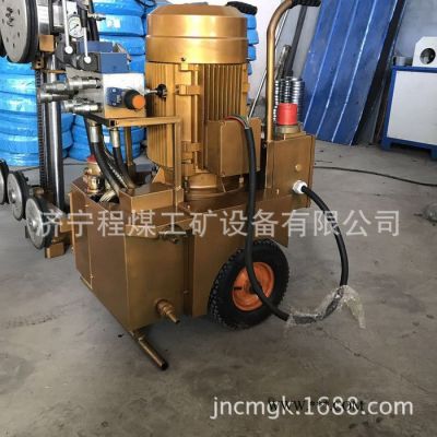 手推電動(dòng)切割鋸液壓電動(dòng)繩鋸機(jī)金剛石電鋸機(jī)有線無(wú)線遙控式繩鋸機(jī)