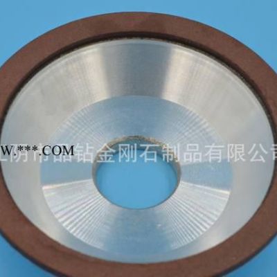 金剛石碗型砂輪 金剛石樹脂砂輪  金剛石合金砂輪
