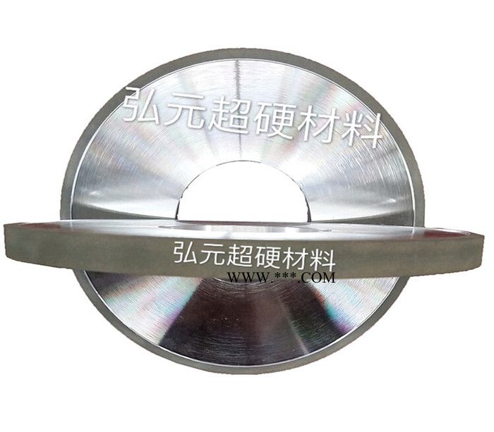 直銷樹脂金剛石砂輪 金剛石砂輪  弘元超硬材料 金剛石切片廠家 磨合金專用砂輪