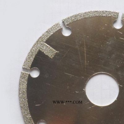工廠現(xiàn)貨金剛石電鍍鋸片金剛石石材切片瓷磚金屬切割片