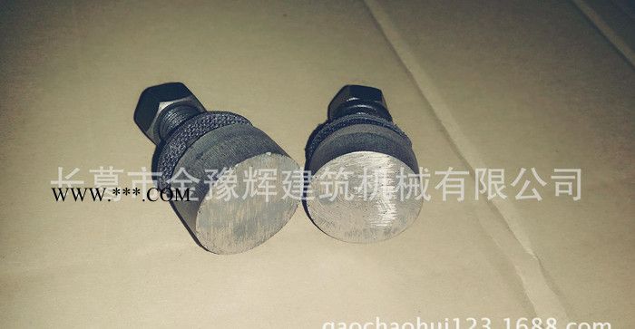 現(xiàn)貨直銷金剛石磨塊圓形金剛石模塊 金剛石磨塊價(jià)格