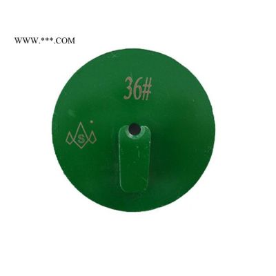 3寸4寸混凝土研磨盤(pán) 金剛石背掛磨盤(pán)10刀頭 專業(yè)生產(chǎn)金剛石20余年