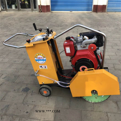 金剛石鋸片 電動(dòng)混凝土切割機(jī)  柴油切割機(jī) 廠家品質(zhì)