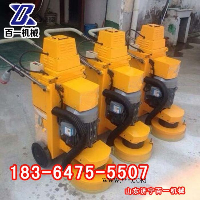 太原電動地坪打磨機(jī)環(huán)氧地坪漆研磨機(jī)金剛石磨頭吸塵打磨機(jī)批發(fā)