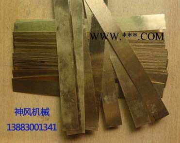 神風(fēng)多種型號(hào)金剛石工具金剛石刀頭