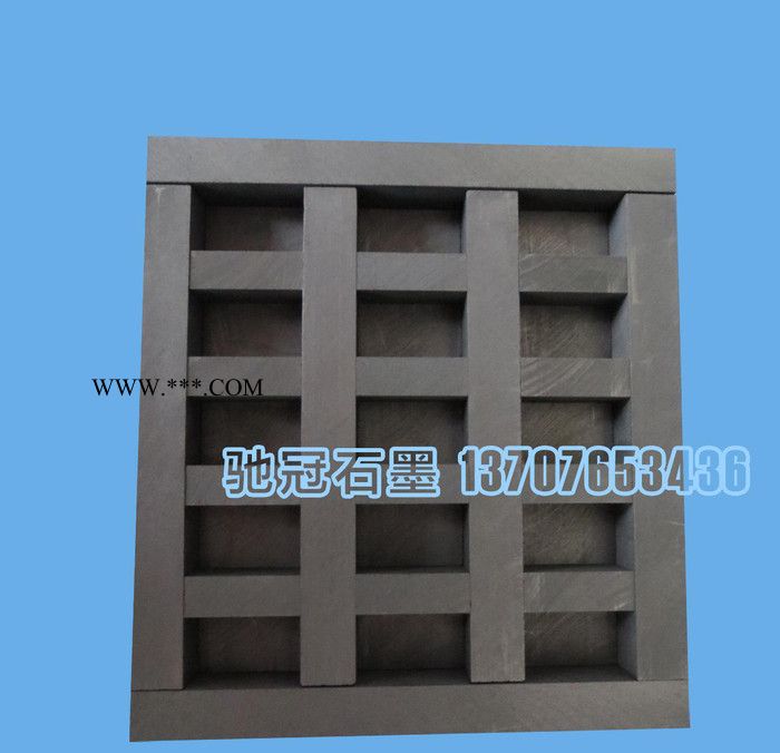 金剛石鋸片模具 鉆石聚晶模具，抗磨金剛石模具