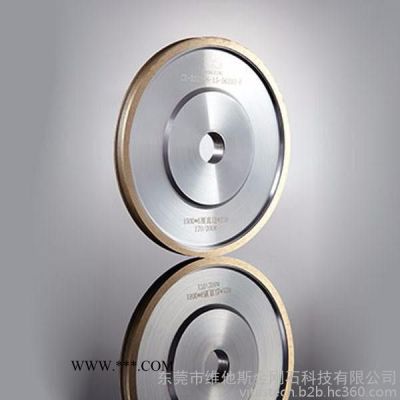 vitas/維他斯 手機(jī)玻璃磨頭,精雕機(jī)用金剛石磨頭，電鍍金剛石磨頭，CNC電鍍金剛石磨頭