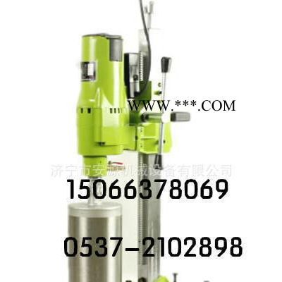 生產(chǎn)工程鉆機(jī) 金剛石鉆孔機(jī) 鐵板開孔機(jī) AY-205水鉆15066378069