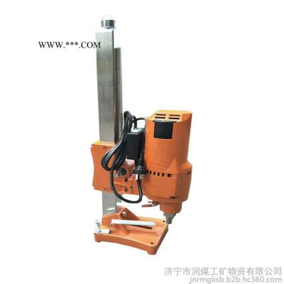 電動(dòng)型鉆孔取芯機(jī) 混凝土鉆孔機(jī) 金剛石鉆孔機(jī) 工程水鉆機(jī)