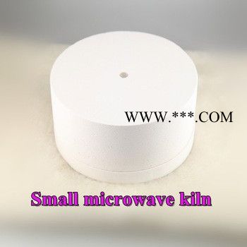 曼德1707001-2DIY工具 隔熱微波窯爐玻璃飾品窯爐 創(chuàng)意美術(shù)DIY手飾配件 玻璃工藝陶瓷窯爐