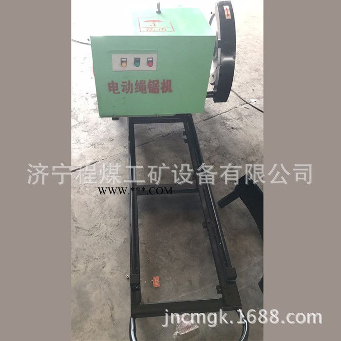 萬(wàn)向輪繩鋸機(jī)液壓繩鋸機(jī)金剛石繩電動(dòng)無(wú)線遙控繩鋸機(jī)配件導(dǎo)向輪