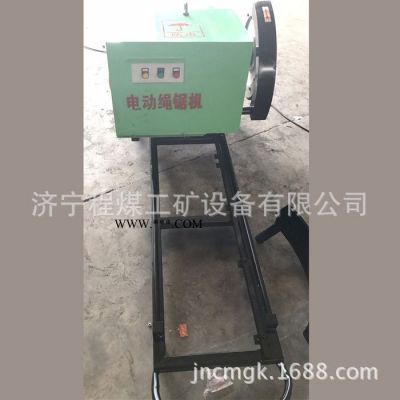 萬(wàn)向輪繩鋸機(jī)液壓繩鋸機(jī)金剛石繩電動(dòng)無(wú)線遙控繩鋸機(jī)配件導(dǎo)向輪