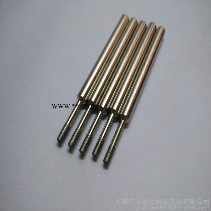 佑豪金剛石磨頭，電鍍CBN磨頭 電鍍金剛石磨頭 金剛石磨棒 金剛石磨頭 磨頭
