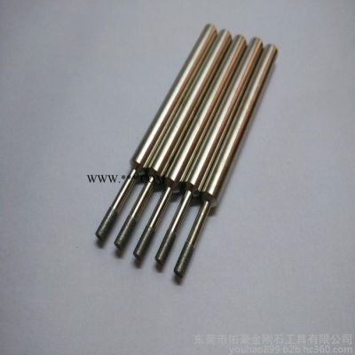 佑豪金剛石磨頭，電鍍CBN磨頭 電鍍金剛石磨頭 金剛石磨棒 金剛石磨頭 磨頭