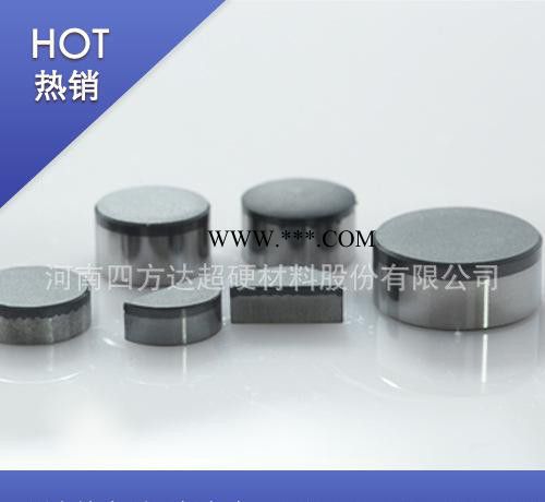 聚晶金剛石復(fù)合片 河北金剛石復(fù)合片廠家