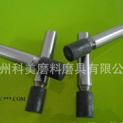 **陶瓷金剛石內(nèi)圓磨頭、CBN內(nèi)圓磨頭、樹脂金剛石砂輪