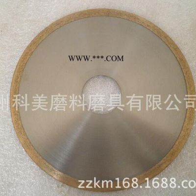 金剛石超薄切割片（切陶瓷 ）金剛石切割片