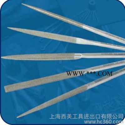 供應(yīng)STRAUSS金剛石銼刀