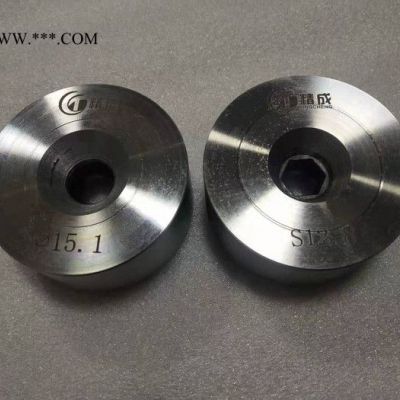 河北** 拉絲模具 聚晶異形模具 鉆石拉絲模具 金剛石模具 支持加工訂做