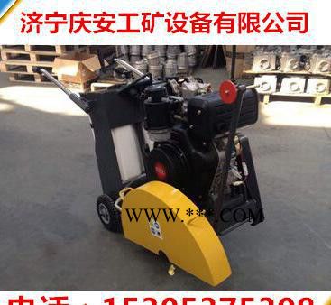大慶汽油切割機(jī) 混凝土路面切割機(jī) 手推式切割機(jī) 金剛石切割機(jī) 金剛砂地坪切割機(jī)**