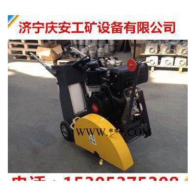 大慶汽油切割機(jī) 混凝土路面切割機(jī) 手推式切割機(jī) 金剛石切割機(jī) 金剛砂地坪切割機(jī)**