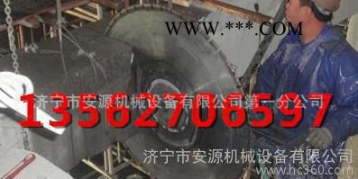 墻鋸 墻壁切割機(jī)鋸片 金剛石鋸片 金鋼石鋸片刀頭 墻壁切割機(jī)13562706597