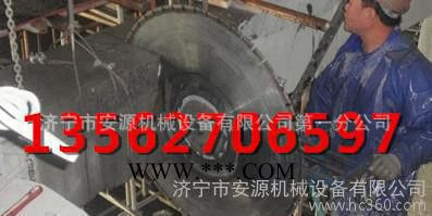 墻鋸 墻壁切割機(jī)鋸片 金剛石鋸片 金鋼石鋸片刀頭 墻壁切割機(jī)13562706597