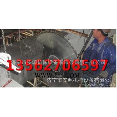 墻鋸 墻壁切割機(jī)鋸片 金剛石鋸片 金鋼石鋸片刀頭 墻壁切割機(jī)13562706597