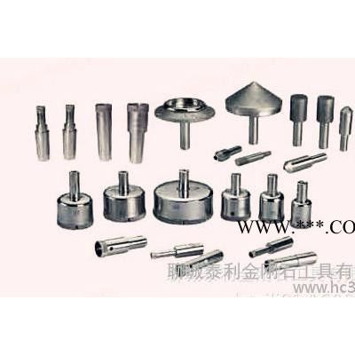 聊城泰利金剛石工具金剛石磨頭