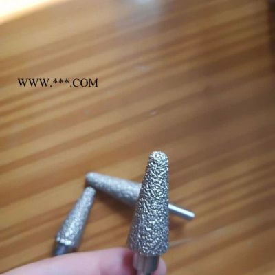 金剛石磨頭