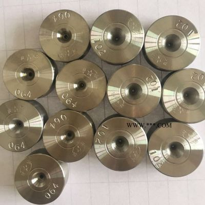 【昌順】 高精金剛石拉絲模具批發(fā)廠家 高精金剛石拉絲模具制造廠家