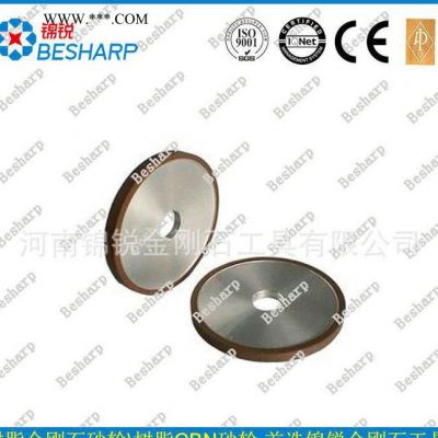 250*40*127*5金剛石砂輪 金剛石砂輪