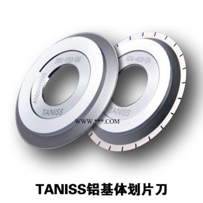 晶圓劃片刀  晶圓切割刀片 金剛石切割刀 芯片 硅片切割刀片 Dicing Blade