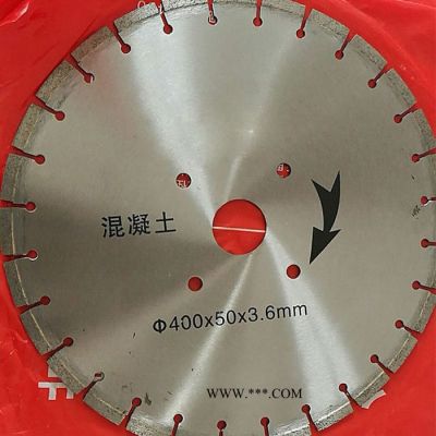 【金刃】金剛石馬路片，金剛石馬路片廠家，金剛石馬路片價格