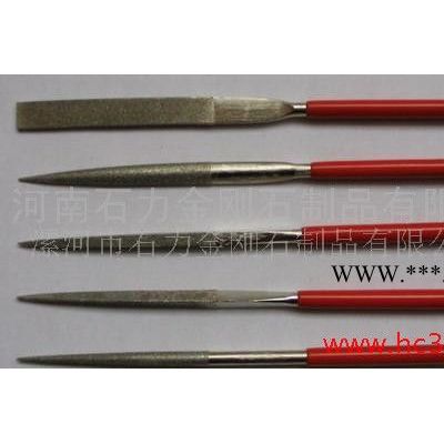 供應(yīng)石力多種型號(hào)河南金剛石銼刀、金剛石工具