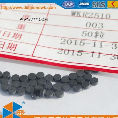 拉絲模芯 拉絲模坯  聚晶金剛石模芯 金剛石切割料 金剛石拉