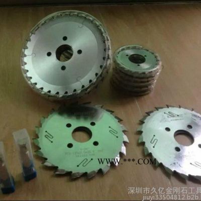 金剛石刀具