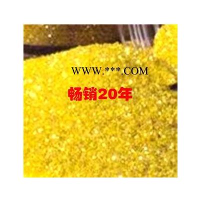 供應(yīng)銳翔耐磨金剛石破碎料