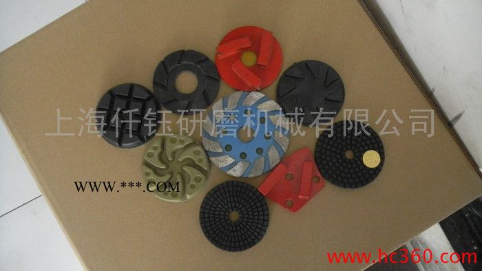 供應釬鈺4寸金剛石剪口翻新片