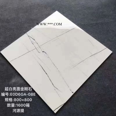 金利萊陶瓷 超白亮面 超白亮面金剛石