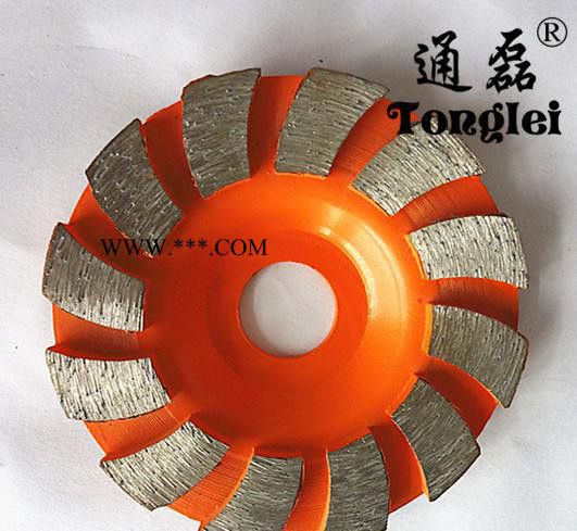 Φ90mm金剛石碗型磨輪高品質(zhì)碗磨鋒利耐磨 碗型燒結(jié) 加厚刀