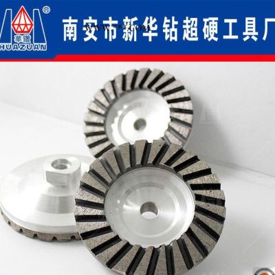 加工可定制石材單面拋光打磨片混凝土鋁基金剛石結(jié)塊碗磨