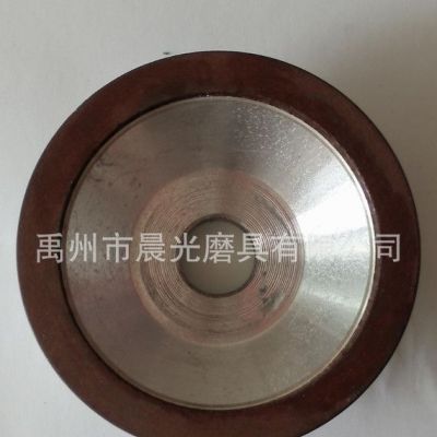 打磨汽車金屬金剛石電鍍碗型砂輪磨刀機(jī)砂輪